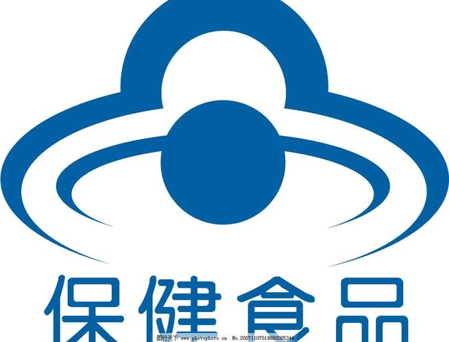 4月份获卫生部批准的保健食品目录及相关说明